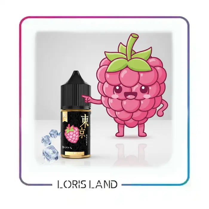 سالت توکیو تمشک یخ